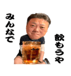 久雄（個別スタンプ：6）