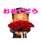 久雄（個別スタンプ：7）