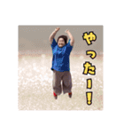 マリコ☆バタフライ スタンプ春バージョン（個別スタンプ：3）