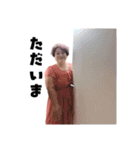 マリコ☆バタフライ スタンプ春バージョン（個別スタンプ：5）