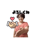 マリコ☆バタフライ スタンプ春バージョン（個別スタンプ：16）