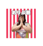 マリコ☆バタフライ スタンプ春バージョン（個別スタンプ：18）