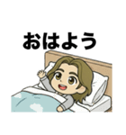 可愛いロン毛のスタンプ たつたつ（個別スタンプ：26）
