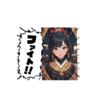 馬女スタンプ（個別スタンプ：2）