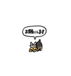 小さいヨークシャテリア(フキダシ)（個別スタンプ：8）