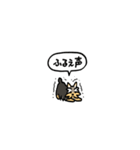 小さいヨークシャテリア(フキダシ)（個別スタンプ：20）