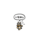 小さいヨークシャテリア(フキダシ)（個別スタンプ：36）