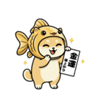 金魚犬のおみくじスタンプ（個別スタンプ：4）