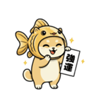金魚犬のおみくじスタンプ（個別スタンプ：19）