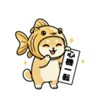 金魚犬のおみくじスタンプ（個別スタンプ：29）