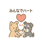 ずーっとラブ！ミニチュアシュナウザー（個別スタンプ：31）