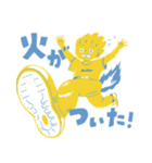 みかんプロジェクト今が一番はやいスタンプ（個別スタンプ：2）
