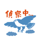 みかんプロジェクト今が一番はやいスタンプ（個別スタンプ：5）