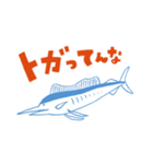 みかんプロジェクト今が一番はやいスタンプ（個別スタンプ：6）