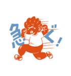 みかんプロジェクト今が一番はやいスタンプ（個別スタンプ：14）