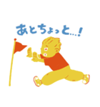 みかんプロジェクト今が一番はやいスタンプ（個別スタンプ：15）