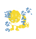みかんプロジェクト今が一番はやいスタンプ（個別スタンプ：21）
