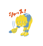 みかんプロジェクト今が一番はやいスタンプ（個別スタンプ：24）