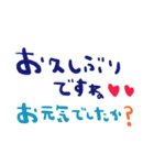 nenerinシンプル日常会話スタンプ035気遣い（個別スタンプ：7）