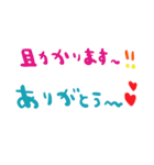 nenerinシンプル日常会話スタンプ035気遣い（個別スタンプ：14）