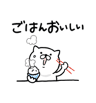つかいやすいねこです。秋（個別スタンプ：3）
