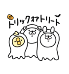 つかいやすいねこです。秋（個別スタンプ：7）