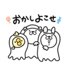 つかいやすいねこです。秋（個別スタンプ：10）