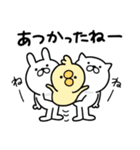 つかいやすいねこです。秋（個別スタンプ：12）