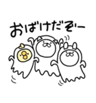 つかいやすいねこです。秋（個別スタンプ：14）