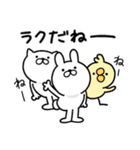 つかいやすいねこです。秋（個別スタンプ：22）
