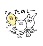 つかいやすいねこです。秋（個別スタンプ：23）