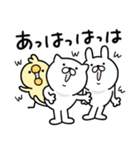つかいやすいねこです。秋（個別スタンプ：25）