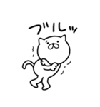 つかいやすいねこです。秋（個別スタンプ：26）