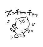 つかいやすいねこです。秋（個別スタンプ：31）