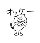 つかいやすいねこです。秋（個別スタンプ：37）