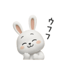 下ネタ大好きウサギ14（3D）（個別スタンプ：8）