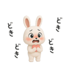 下ネタ大好きウサギ14（3D）（個別スタンプ：9）