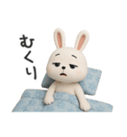 下ネタ大好きウサギ14（3D）（個別スタンプ：14）