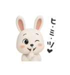 下ネタ大好きウサギ14（3D）（個別スタンプ：28）