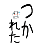 老眼でもばっちり日常会話くん☆彡12（個別スタンプ：9）