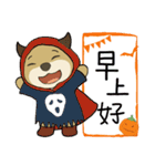 Bear BOOBOO 20 - かわいい仮装編（個別スタンプ：1）