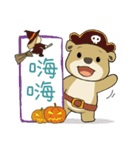 Bear BOOBOO 20 - かわいい仮装編（個別スタンプ：3）