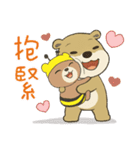 Bear BOOBOO 20 - かわいい仮装編（個別スタンプ：4）