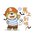 Bear BOOBOO 20 - かわいい仮装編（個別スタンプ：10）