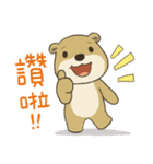 Bear BOOBOO 20 - かわいい仮装編（個別スタンプ：11）
