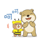 Bear BOOBOO 20 - かわいい仮装編（個別スタンプ：14）