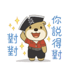 Bear BOOBOO 20 - かわいい仮装編（個別スタンプ：15）