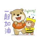 Bear BOOBOO 20 - かわいい仮装編（個別スタンプ：17）