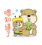 Bear BOOBOO 20 - かわいい仮装編（個別スタンプ：19）