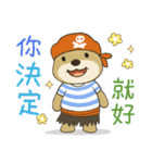 Bear BOOBOO 20 - かわいい仮装編（個別スタンプ：20）